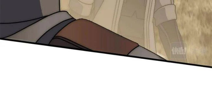 Mạt Thế Đạo Tặc Hành Chapter 136 - Trang 2