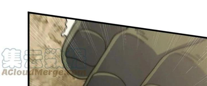 Mạt Thế Đạo Tặc Hành Chapter 136 - Trang 2