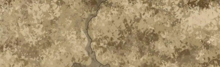 Mạt Thế Đạo Tặc Hành Chapter 136 - Trang 2