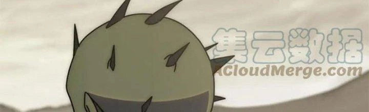 Mạt Thế Đạo Tặc Hành Chapter 136 - Trang 2