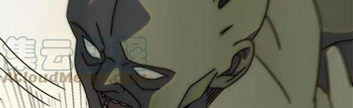 Mạt Thế Đạo Tặc Hành Chapter 136 - Trang 2