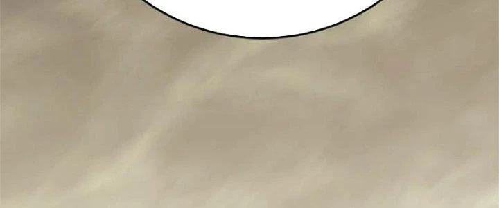 Mạt Thế Đạo Tặc Hành Chapter 136 - Trang 2