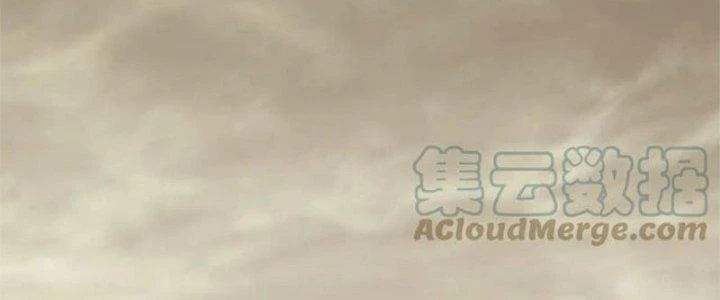 Mạt Thế Đạo Tặc Hành Chapter 136 - Trang 2