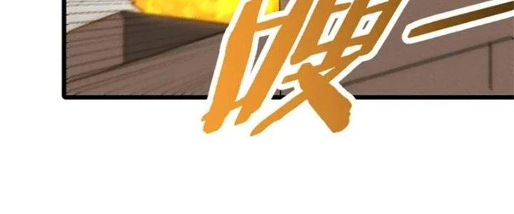 Mạt Thế Đạo Tặc Hành Chapter 136 - Trang 2