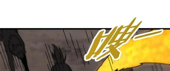 Mạt Thế Đạo Tặc Hành Chapter 136 - Trang 2