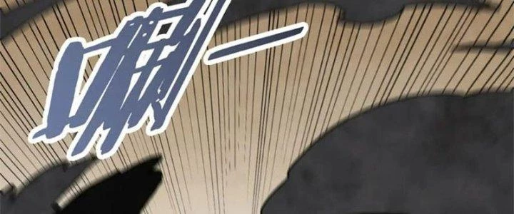 Mạt Thế Đạo Tặc Hành Chapter 136 - Trang 2