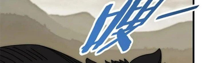 Mạt Thế Đạo Tặc Hành Chapter 136 - Trang 2