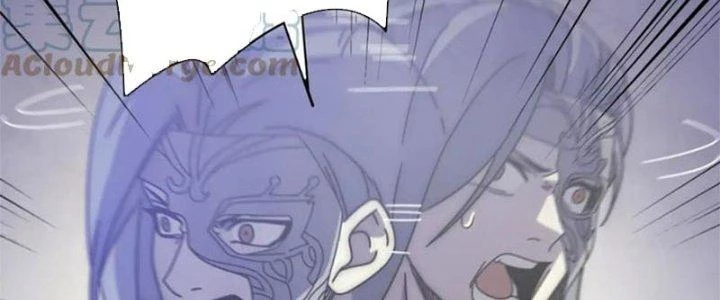 Mạt Thế Đạo Tặc Hành Chapter 137 - Trang 2