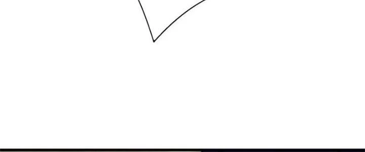 Mạt Thế Đạo Tặc Hành Chapter 137 - Trang 2