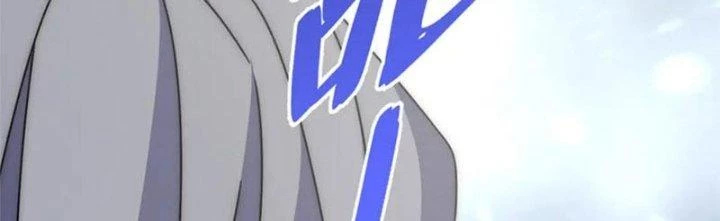 Mạt Thế Đạo Tặc Hành Chapter 137 - Trang 2