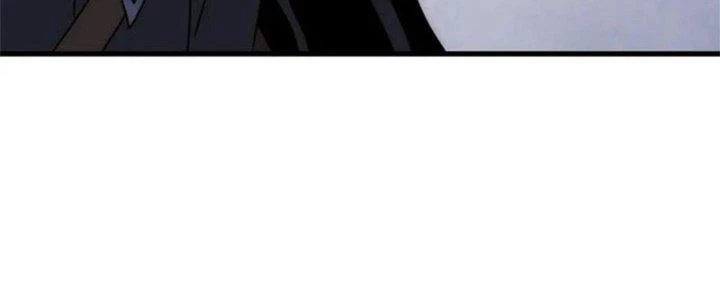 Mạt Thế Đạo Tặc Hành Chapter 137 - Trang 2