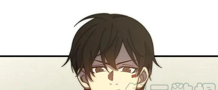 Mạt Thế Đạo Tặc Hành Chapter 137 - Trang 2