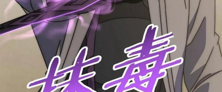 Mạt Thế Đạo Tặc Hành Chapter 137 - Trang 2