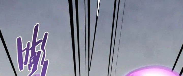 Mạt Thế Đạo Tặc Hành Chapter 137 - Trang 2