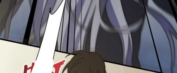 Mạt Thế Đạo Tặc Hành Chapter 137 - Trang 2