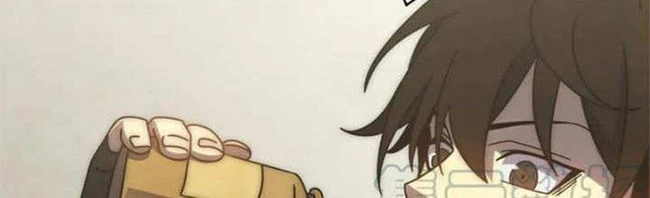 Mạt Thế Đạo Tặc Hành Chapter 137 - Trang 2