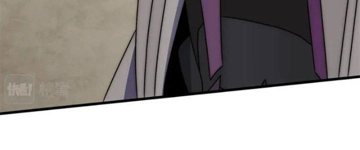 Mạt Thế Đạo Tặc Hành Chapter 137 - Trang 2