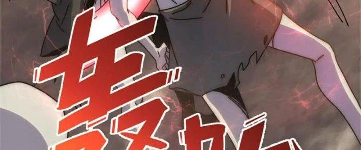 Mạt Thế Đạo Tặc Hành Chapter 137 - Trang 2