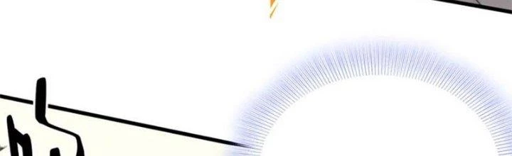 Mạt Thế Đạo Tặc Hành Chapter 137 - Trang 2