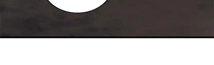 Mạt Thế Đạo Tặc Hành Chapter 137 - Trang 2