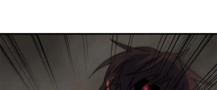 Mạt Thế Đạo Tặc Hành Chapter 137 - Trang 2