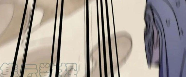 Mạt Thế Đạo Tặc Hành Chapter 137 - Trang 2