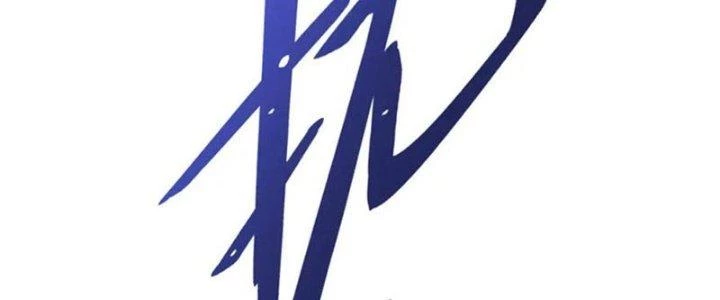 Mạt Thế Đạo Tặc Hành Chapter 137 - Trang 2