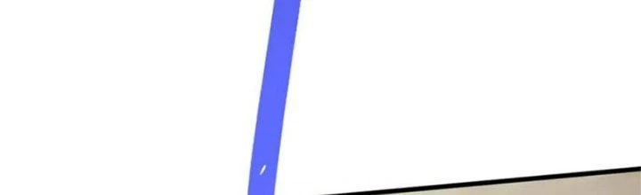 Mạt Thế Đạo Tặc Hành Chapter 137 - Trang 2