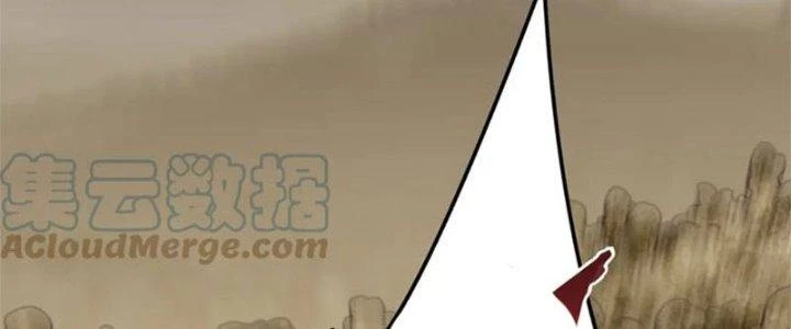 Mạt Thế Đạo Tặc Hành Chapter 137 - Trang 2