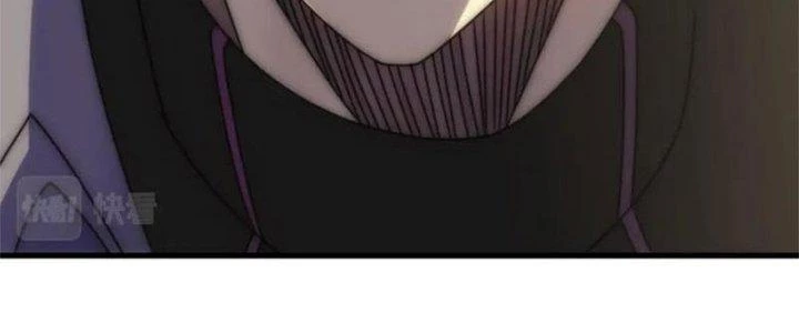 Mạt Thế Đạo Tặc Hành Chapter 137 - Trang 2