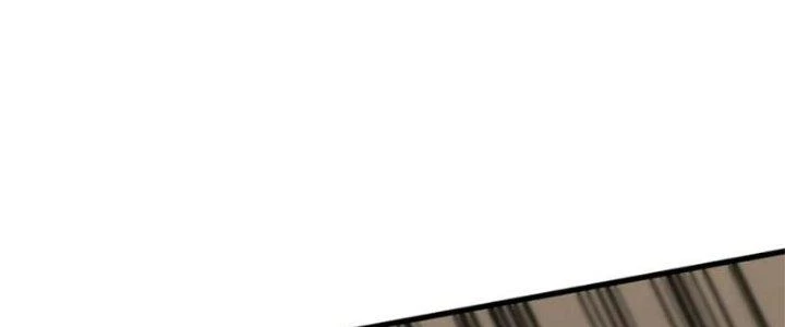 Mạt Thế Đạo Tặc Hành Chapter 137 - Trang 2