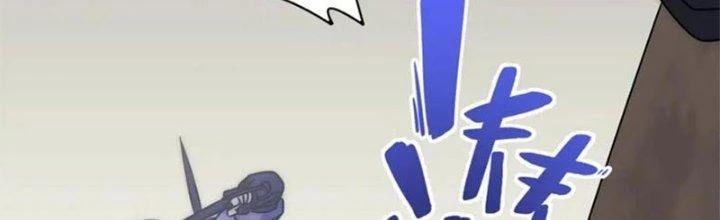 Mạt Thế Đạo Tặc Hành Chapter 137 - Trang 2