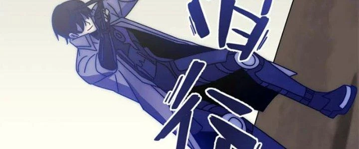 Mạt Thế Đạo Tặc Hành Chapter 137 - Trang 2