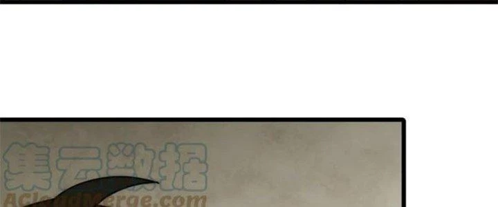 Mạt Thế Đạo Tặc Hành Chapter 138 - Trang 2