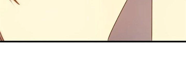 Mạt Thế Đạo Tặc Hành Chapter 138 - Trang 2