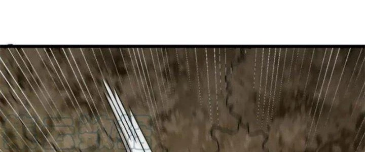 Mạt Thế Đạo Tặc Hành Chapter 138 - Trang 2