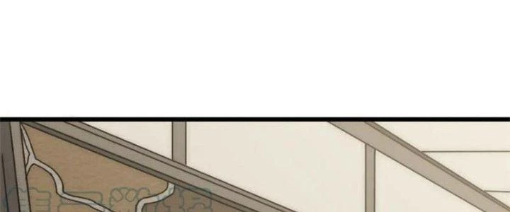 Mạt Thế Đạo Tặc Hành Chapter 138 - Trang 2