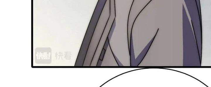 Mạt Thế Đạo Tặc Hành Chapter 138 - Trang 2