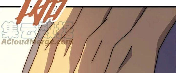 Mạt Thế Đạo Tặc Hành Chapter 138 - Trang 2