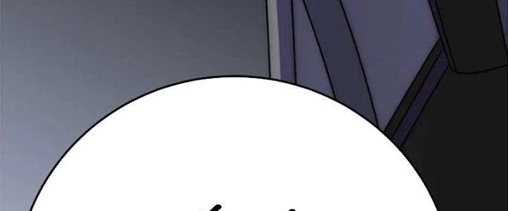 Mạt Thế Đạo Tặc Hành Chapter 138 - Trang 2