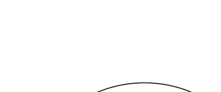 Mạt Thế Đạo Tặc Hành Chapter 138 - Trang 2