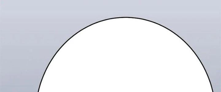 Mạt Thế Đạo Tặc Hành Chapter 138 - Trang 2