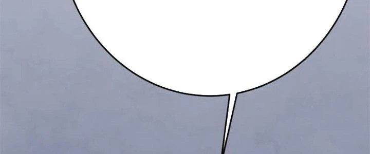 Mạt Thế Đạo Tặc Hành Chapter 138 - Trang 2