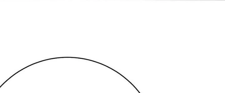 Mạt Thế Đạo Tặc Hành Chapter 138 - Trang 2