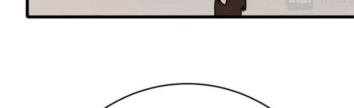 Mạt Thế Đạo Tặc Hành Chapter 138 - Trang 2