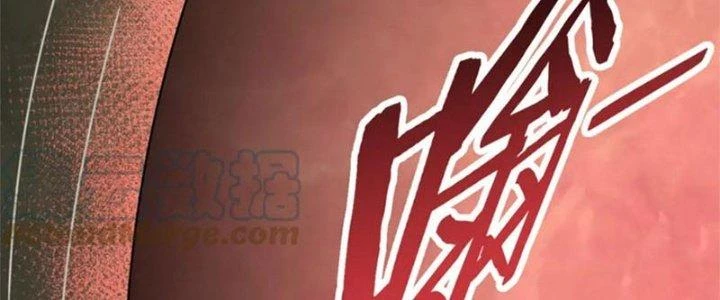 Mạt Thế Đạo Tặc Hành Chapter 138 - Trang 2