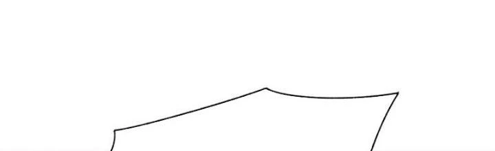 Mạt Thế Đạo Tặc Hành Chapter 138 - Trang 2