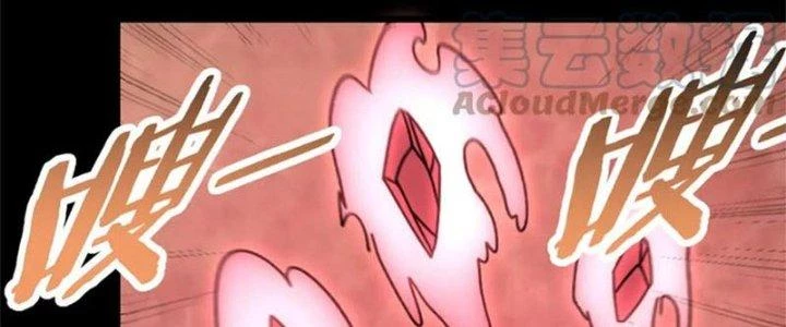 Mạt Thế Đạo Tặc Hành Chapter 138 - Trang 2