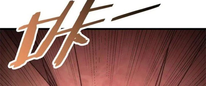 Mạt Thế Đạo Tặc Hành Chapter 138 - Trang 2