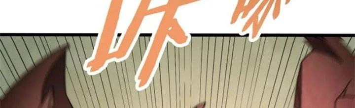 Mạt Thế Đạo Tặc Hành Chapter 138 - Trang 2